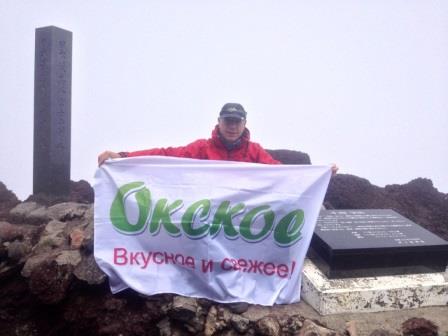 окское яйцо официальный сайт. 85 53. окское яйцо официальный сайт фото. окское яйцо официальный сайт-85 53. картинка окское яйцо официальный сайт. картинка 85 53. Чтобы поставлять своим Клиентам самых качественных и жизнеспособных цыплят, мы организовали производственную цепь наилучшим образом. Окский Инкубаторий расположен в экологически чистом районе, вдали от птицеводческий предприятий. Мы доставляем инкубационное яйцо собственным специализированным транспортом, в котором поддерживается комфортный микроклимат. После разгрузки яйцо попадает в цех временного хранения, где проходит акклиматизацию.