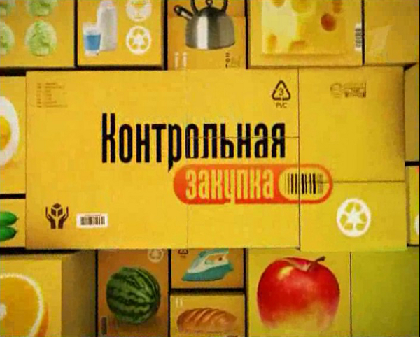 окское яйцо официальный сайт. 85 35. окское яйцо официальный сайт фото. окское яйцо официальный сайт-85 35. картинка окское яйцо официальный сайт. картинка 85 35. Чтобы поставлять своим Клиентам самых качественных и жизнеспособных цыплят, мы организовали производственную цепь наилучшим образом. Окский Инкубаторий расположен в экологически чистом районе, вдали от птицеводческий предприятий. Мы доставляем инкубационное яйцо собственным специализированным транспортом, в котором поддерживается комфортный микроклимат. После разгрузки яйцо попадает в цех временного хранения, где проходит акклиматизацию.